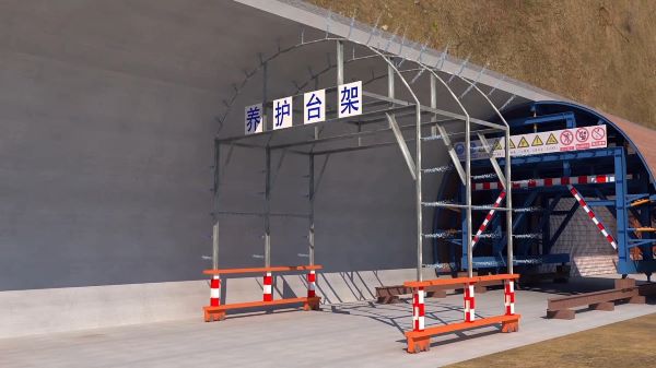 祁东县隧道施工动画制作公司 - 隧道施工工艺和施工方法 - 隧道施工汇报动画视频 - bim 工程施工动画